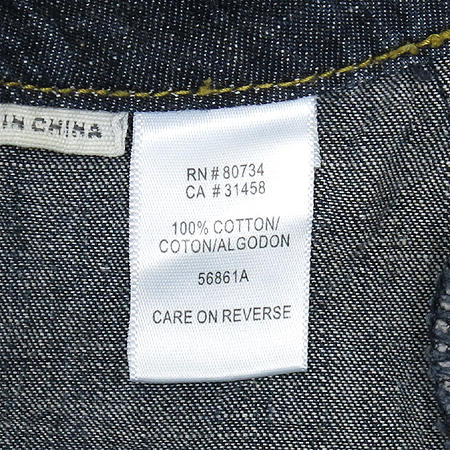 BCBG(�񾾺���) ��ư ��� ���� ��ĿƮ �̹���4 - ���̺��� �߰���ǰ