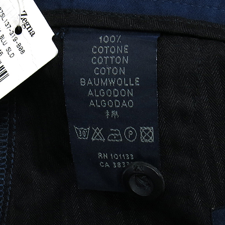 Zegna(����) ���̺� �÷� ���� �̹���4 - ���̺��� �߰���ǰ