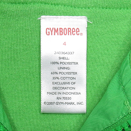 GYMBOREE(������) �Ƶ��� �׸��÷� �ĵ� ���� �̹���5 - ���̺��� �߰���ǰ