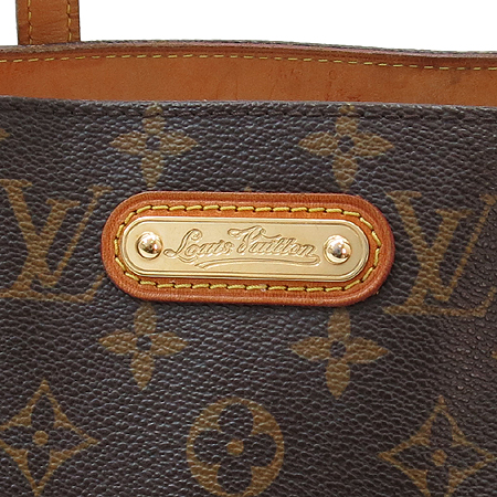 Louis Vuitton(���̺���) M45644 ���׷� ĵ���� ���� MM ��Ʈ�� �̹���4 - ���̺��� �߰���ǰ