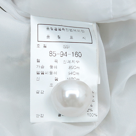 ZOOC(��ũ) Ʈ���� ���� �̹���4 - ���̺��� �߰���ǰ