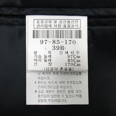 GIVENCHY(�����) �׷��� �÷� ���� SET �̹���4 - ���̺��� �߰���ǰ