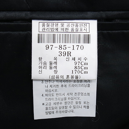 GIVENCHY(�����) ���� �÷� ���� SET �̹���4 - ���̺��� �߰���ǰ