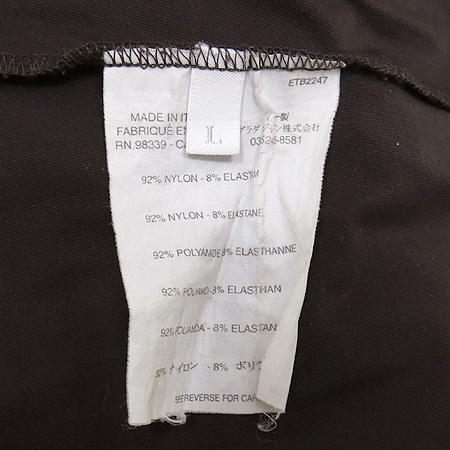 MiuMiu(�̿�̿�) ��ũ ���� �÷� ī�� ���� Ƽ �̹���5 - ���̺��� �߰���ǰ