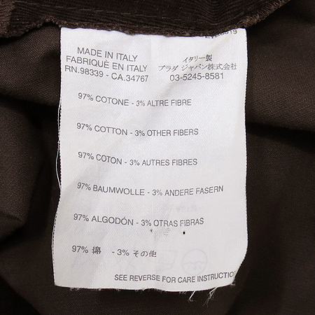 MiuMiu(�̿�̿�) ���� �÷� �ڵ���� ��ĿƮ �̹���5 - ���̺��� �߰���ǰ