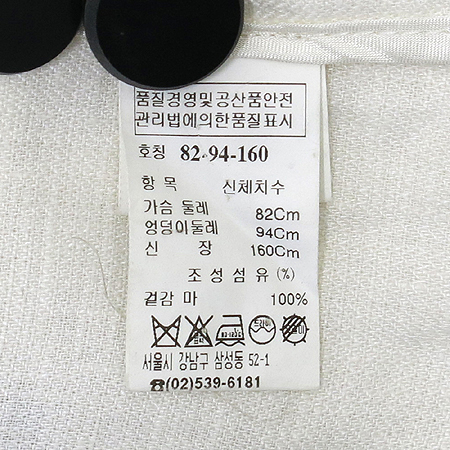 System(�ý���) ��ī�� ��� 1��ư ���� �̹���6 - ���̺��� �߰���ǰ