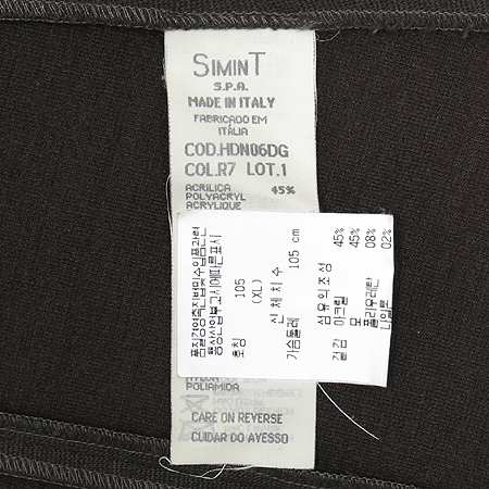 Emporio Armani(�������� �Ƹ�����) īŰ�����÷� ���� [��������] �̹���4 - ���̺��� �߰���ǰ