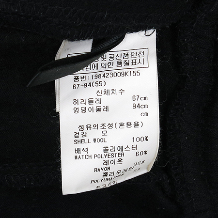 G-cut(����) �����÷� ���� �̹���4 - ���̺��� �߰���ǰ