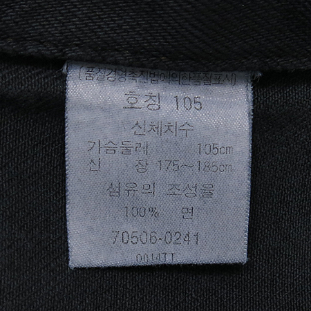 Levi's(�����̽�) �����÷� ���� ���� �̹���4 - ���̺��� �߰���ǰ