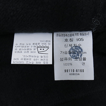 Levi's(�����̽�) ������ Ƽ �̹���5 - ���̺��� �߰���ǰ