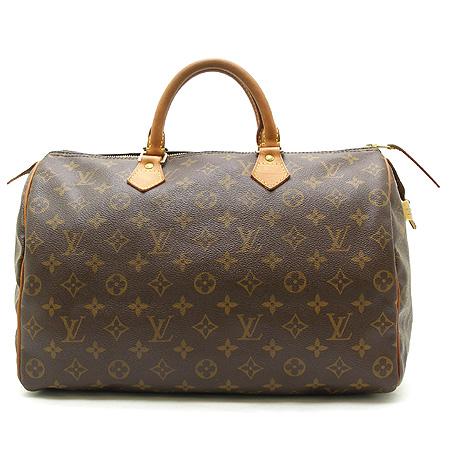 ���̺��� ���׷� ���ǵ� 35 