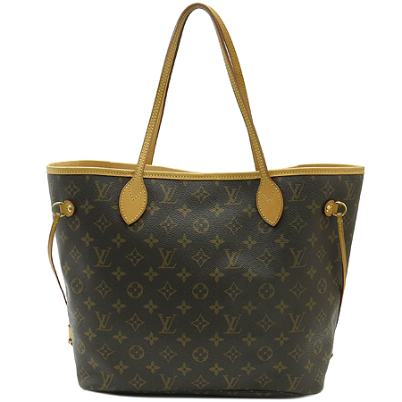 ���̺��� ���׷� �׹�Ǯ MM 