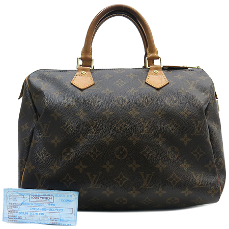 Louis Vuitton(���̺���) M41526 ���׷� ĵ���� ���ǵ� 30 ��Ʈ�� �̹���2 - ���̺��� �߰���ǰ