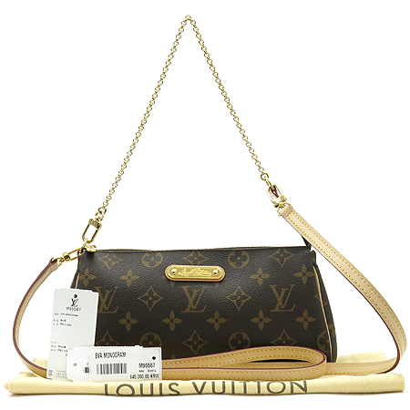 Louis Vuitton(���̺���) M95567 ���׷� ĵ���� ����Ŭ��ġ 2WAY �̹���2 - ���̺��� �߰���ǰ