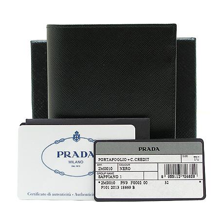Prada(�����) 2M0010 ���ǾƳ� ������ �̹���2 - ���̺��� �߰���ǰ