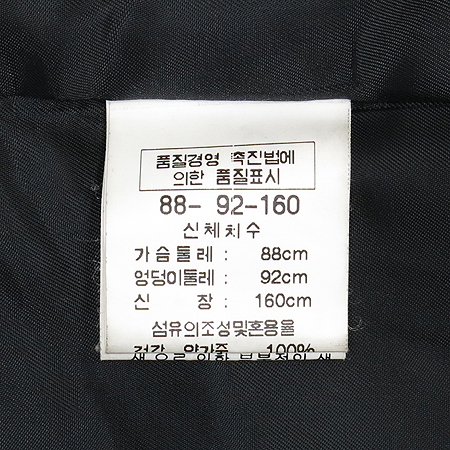 GAUDI(�����) �ĵ� ���� �簡�� ���� �̹���5 - ���̺��� �߰���ǰ