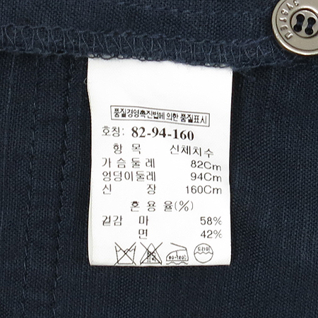 System(�ý���) ���� ���ǽ� �̹���5 - ���̺��� �߰���ǰ