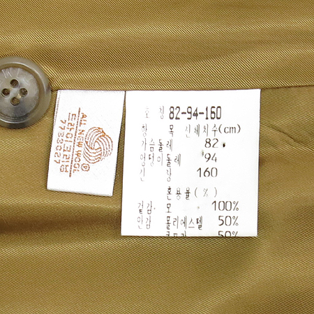 Time(Ÿ��) �����÷� �� ���� �̹���4 - ���̺��� �߰���ǰ