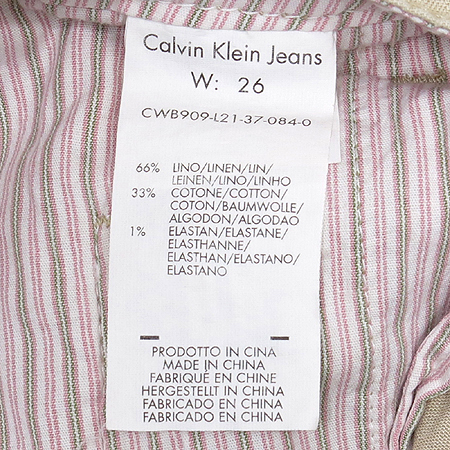Calvin Klein(Ķ��Ŭ����) ī�� 7�� ���� �̹���4 - ���̺��� �߰���ǰ