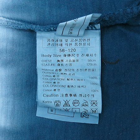 BEEN(��) �Ƶ��� �׶��̼� ���� �μҸ� Ƽ �̹���4 - ���̺��� �߰���ǰ