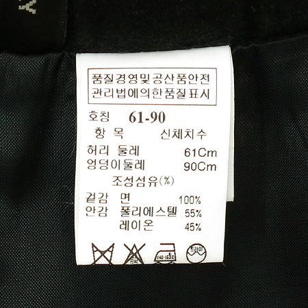 Time(Ÿ��) ���׷��� �÷� �����̵� ��ĿƮ �̹���4 - ���̺��� �߰���ǰ