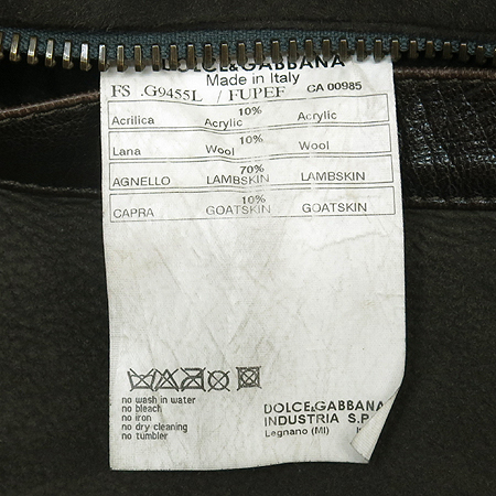 D&G(��ü&���ٳ�) G9455L īŰ �����̵� ���� ���� Ʈ���� ���� ������ ���� �̹���6 - ���̺��� �߰���ǰ