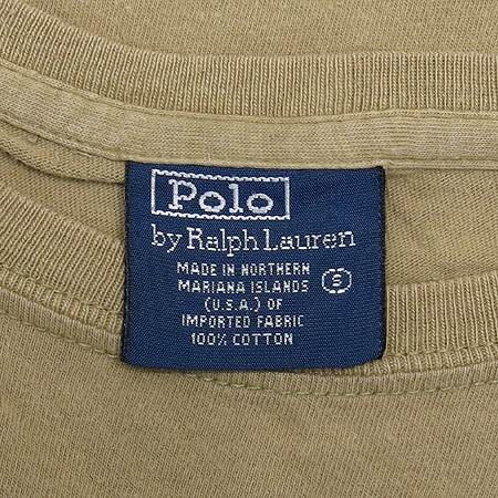 Polo Ralphlauren(����) ������ �÷� ���� Ƽ �̹���5 - ���̺��� �߰���ǰ