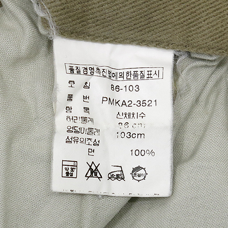 Polo Ralphlauren(����) ������ �÷� ���� �̹���4 - ���̺��� �߰���ǰ