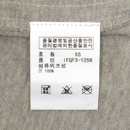 Polo Jeans(���� ����) �׷��� �÷� ���� Ƽ �̹���4 - ���̺��� �߰���ǰ