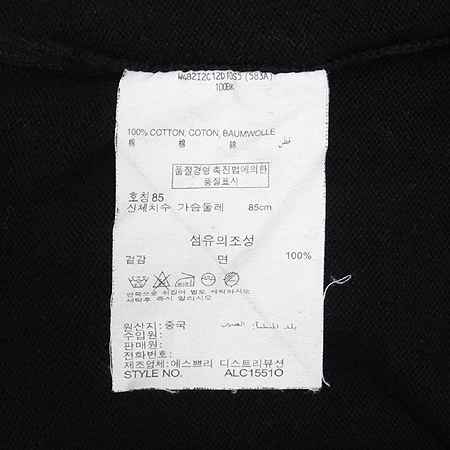 ESPRIT(�����ڸ�) ��ũ���̺� �÷� ���̳� Ƽ[��õ��] �̹���4 - ���̺��� �߰���ǰ