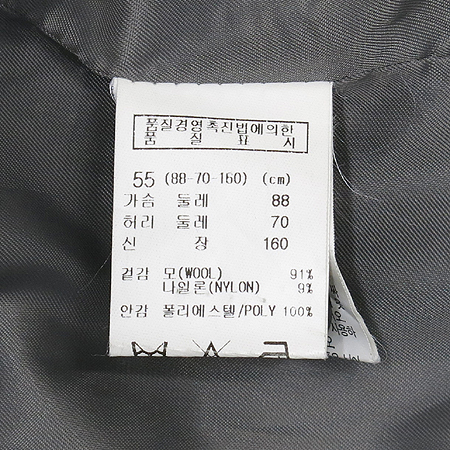 ENC(�̿���) �ö�� ���� �׷��� �÷� ���� [�λ꼾�Һ���] �̹���4 - ���̺��� �߰���ǰ