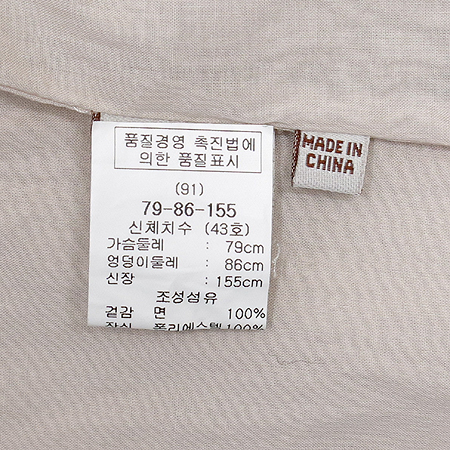 MAJE(����) ���̺��� �÷� ���̳� ���� ���ǽ� �̹���3 - ���̺��� �߰���ǰ