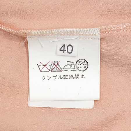 Emporio Armani(�������� �Ƹ�����) �ڶ� �÷� ��ũ ȥ�� ���̳� ���콺 �̹���4 - ���̺��� �߰���ǰ