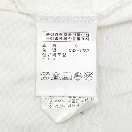 Polo Jeans(���� ����) ȭ��Ʈ �÷� ���� Ƽ �̹���4 - ���̺��� �߰���ǰ