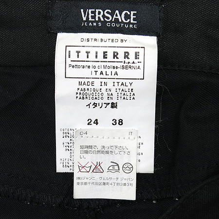 Versace(������ü) ���� �÷� ���� �̹���4 - ���̺��� �߰���ǰ