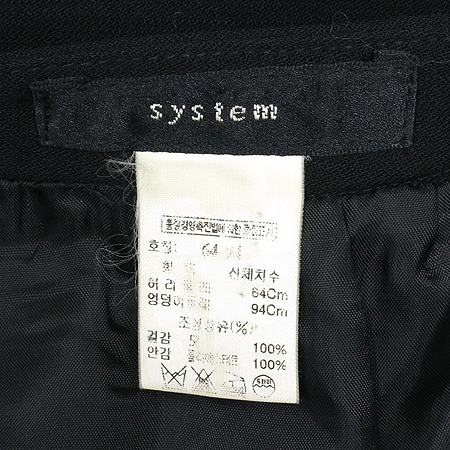 System(�ý���) ���� �÷� ���� �̹���4 - ���̺��� �߰���ǰ