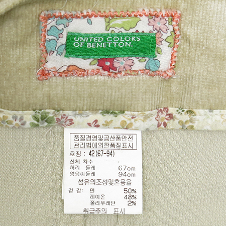 BENETTON(������) ������ �÷� ��ĿƮ �̹���4 - ���̺��� �߰���ǰ