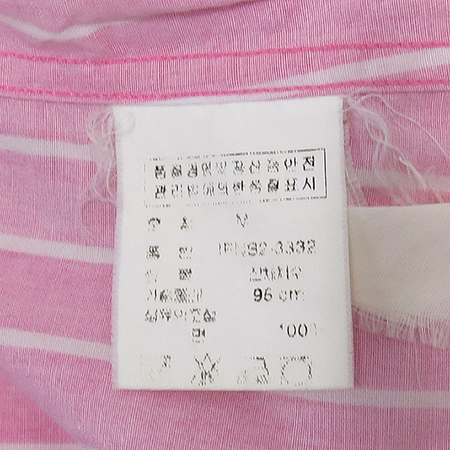 Polo Jeans(���� ����) ��Ʈ������ ���� �̹���5 - ���̺��� �߰���ǰ