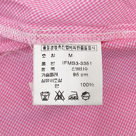 Polo Jeans(���� ����) ���� ���� �̹���4 - ���̺��� �߰���ǰ