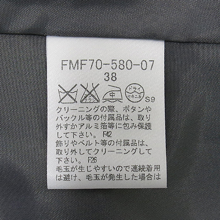 Burberry(������) ����� üũ ���� ���ǽ� �̹���4 - ���̺��� �߰���ǰ