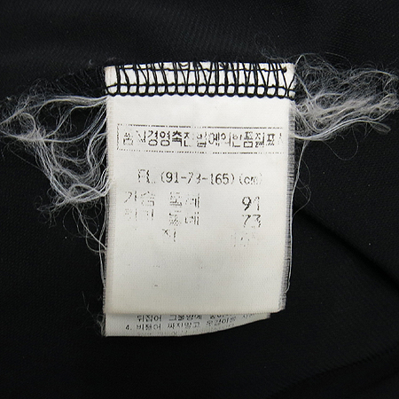 Ninesix(���νĽ�) �����÷� �μҸ� ���ǽ� �̹���4 - ���̺��� �߰���ǰ