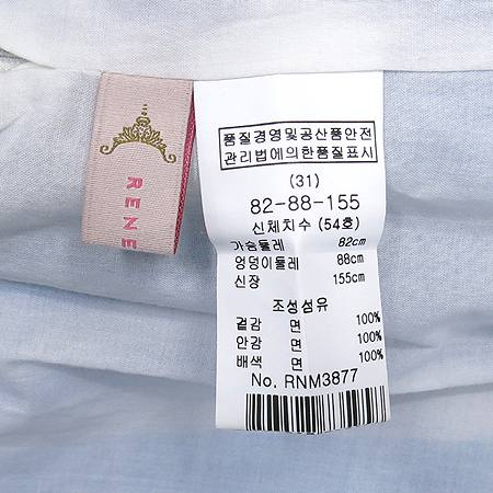 RENEEVON(���Ϻ�) ��Ʈ������ ���� ���ǽ� �̹���5 - ���̺��� �߰���ǰ