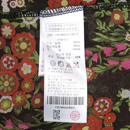 PLASTIC ISLAND(�ö�ƽ ���Ϸ���) �ö������ ���� Ƽ �̹���4 - ���̺��� �߰���ǰ