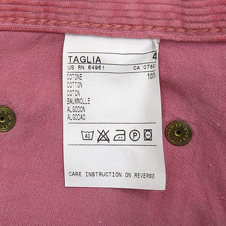 BENETTON(������) ��ũ�÷� �ڵ���� ���� �̹���4 - ���̺��� �߰���ǰ