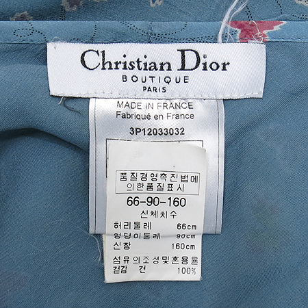 Dior(ũ����î���) �ö������ ��ũ ��ĿƮ �̹���3 - ���̺��� �߰���ǰ