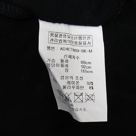 LAP(��) ���� �÷� ����� Ƽ �̹���4 - ���̺��� �߰���ǰ