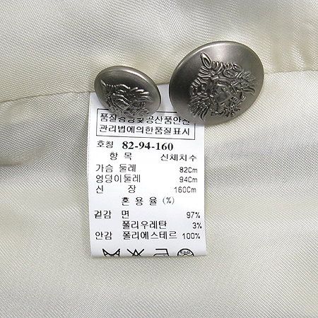 System(�ý���) ��Ʈ������ ���� 1��ư ���� [�λ꼾�Һ���] �̹���4 - ���̺��� �߰���ǰ