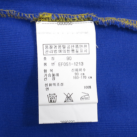 Polo Ralphlauren(����) 3�÷� ����� ���� Ƽ �̹���5 - ���̺��� �߰���ǰ