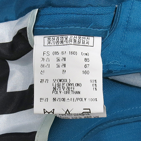 Ninesix(���νĽ�) ����׸� �÷� 1��ư ���� [�λ꼾�Һ���] �̹���4 - ���̺��� �߰���ǰ