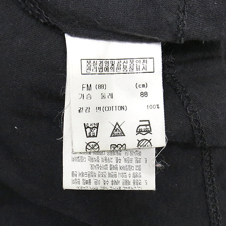 Ninesix(���νĽ�) í�� �÷� ����� ���� Ƽ �̹���5 - ���̺��� �߰���ǰ